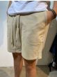 Drykorn heren shorts Break beige