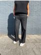 Second Female dames broek Milica New Trouser Black