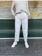 Drykorn dames broek Serious wit