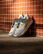 Karhu sneaker Fusion 2.0 F804121