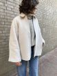 Samsoe Alma Jacket 14895 - Cream