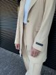 Herskind Nat Blazer 054 Croissant
