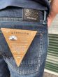 Denham heren jeans Razor Bled1Year
