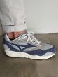 Mizuno sneaker Contender S blauw