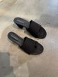 Humanoid slipper Sarina Onyx
