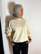 Drykorn dames sweater Melika beige