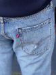 Levi's heren jeans 551 Authentic straight Hula