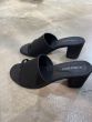 Humanoid slipper Sarina Onyx