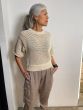 Second Female dames trui Domino Knit Natural