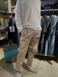 Drykorn heren broek Devyn 122011-1790 Zand 